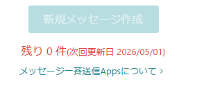 もなぎ゜ tweet media