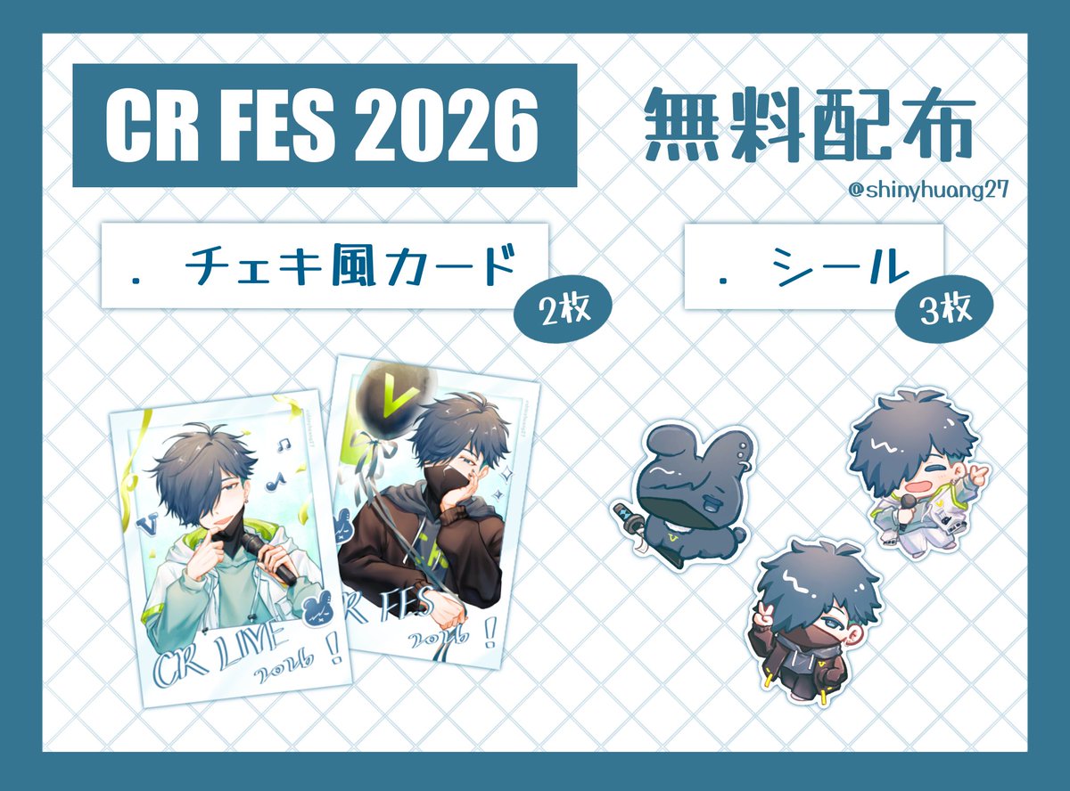 萌菜 MOE🍀 tweet media