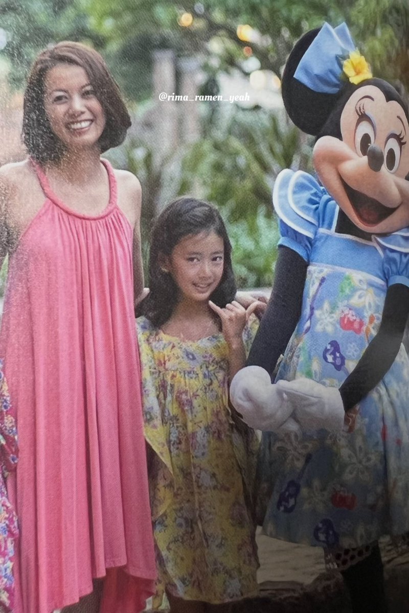 ใใใฆใใ๐๐งฆ tweet media