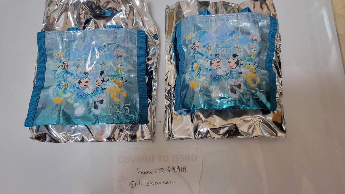 keeeeen@交換専用 tweet media