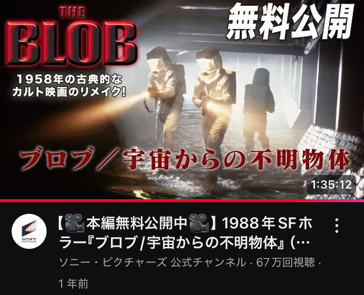 ⚡︎⚡︎腰痛⚡︎⚡︎ tweet media