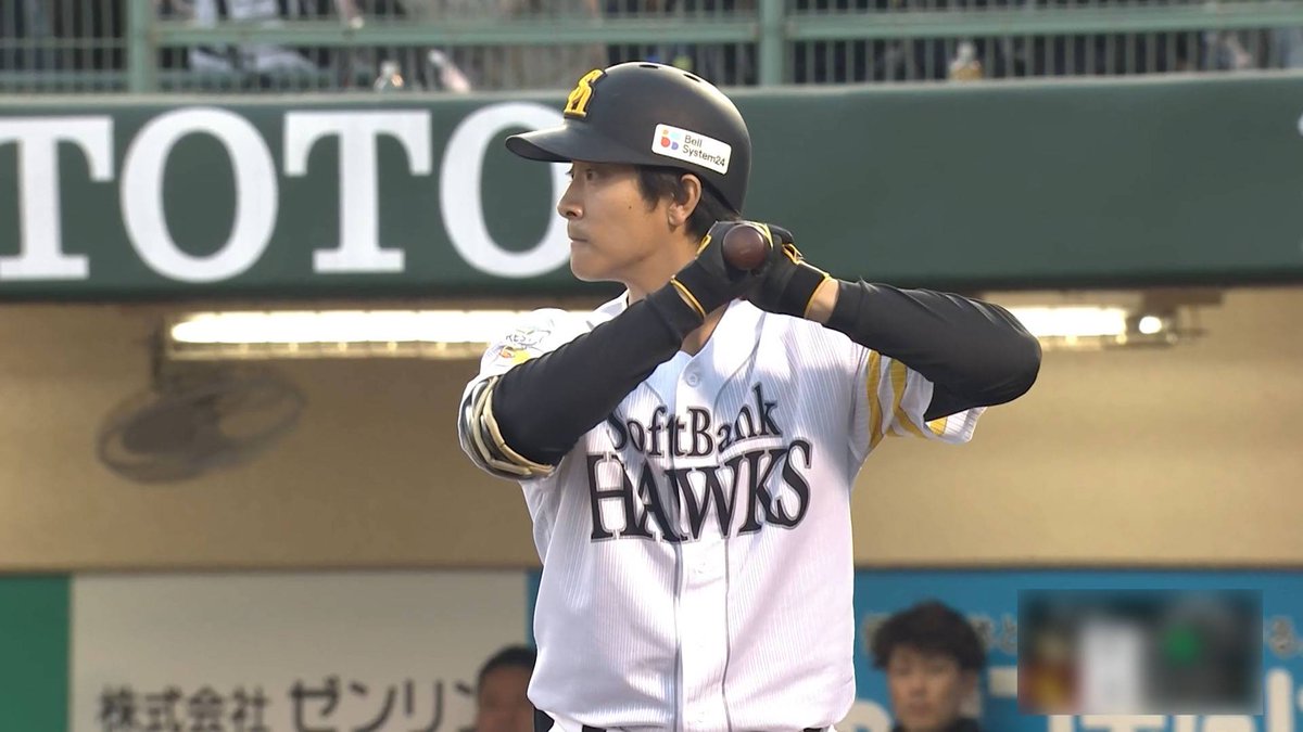 見どころ 福岡ソフトバンク🆚オリックス ＼ 柳町達選手は得意の