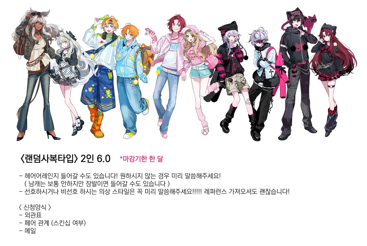 ㅂ tweet media