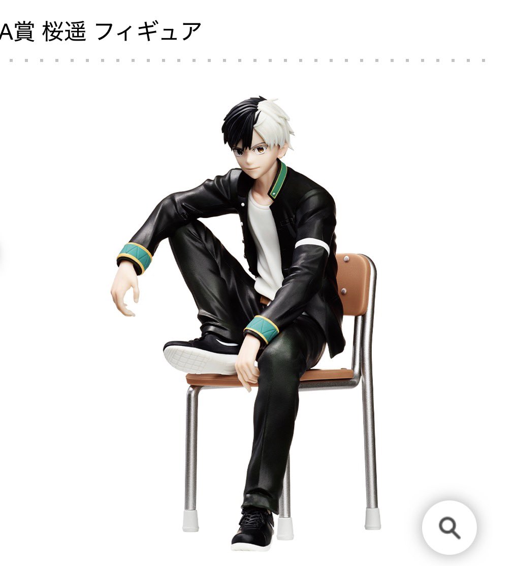 あや╏引越しのためお返事遅れます tweet media