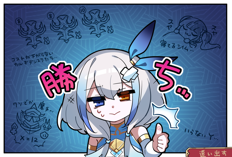 くじょー tweet media