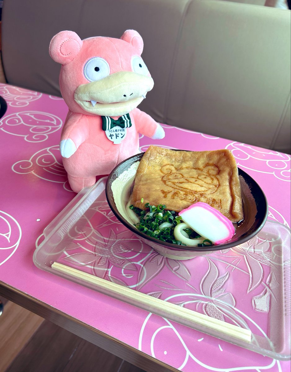 ままも♪ぶみとふみの飼い主♪ tweet media