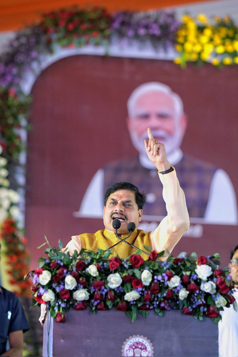 Dr Mohan Yadav tweet media