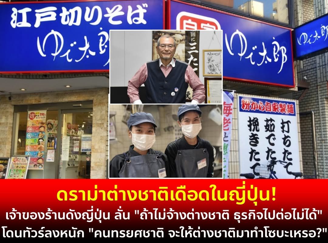 ไม่เชื่อครับ โม้🤗 tweet media