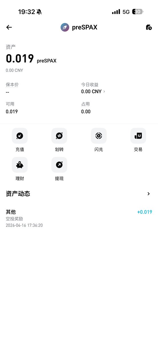 力弗莫尔 tweet media