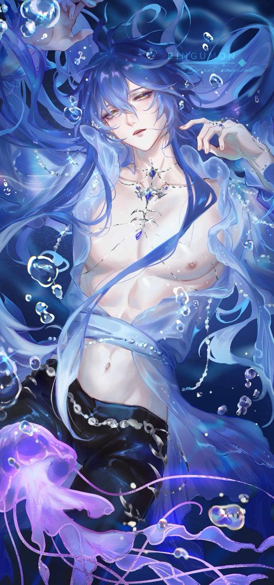 Bingumon 🌌 tweet media