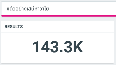 TFFBOfficial tweet media