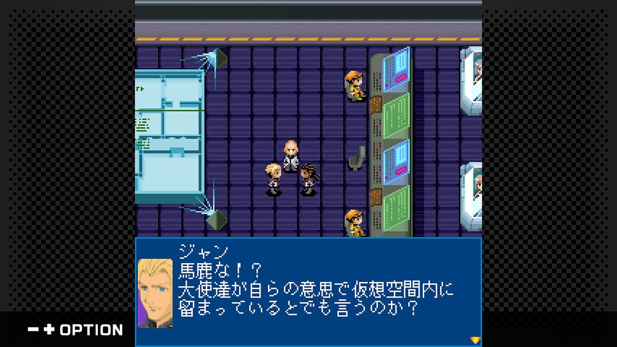 RPG Site tweet media