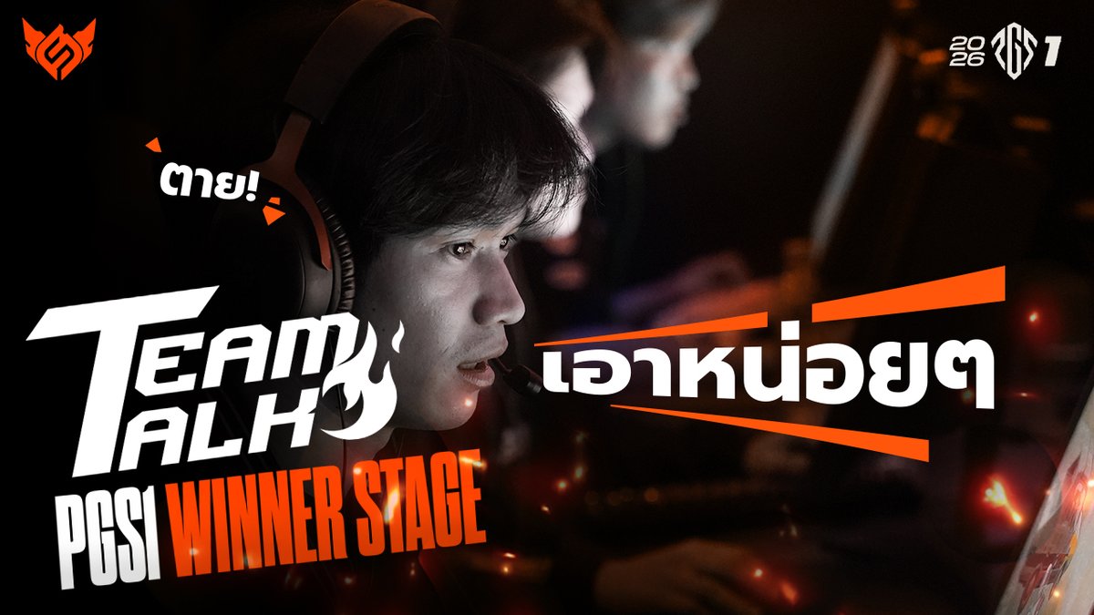 FULL SENSE tweet media