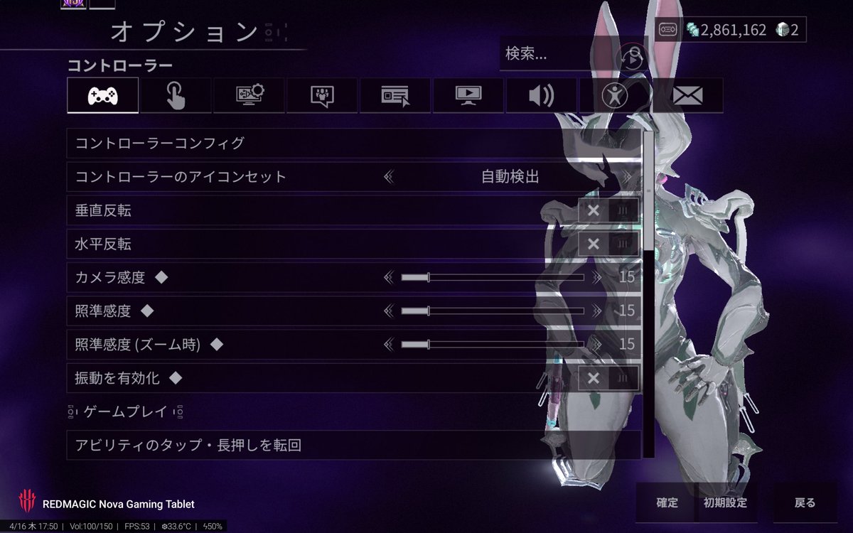 サラバチ・Q tweet media