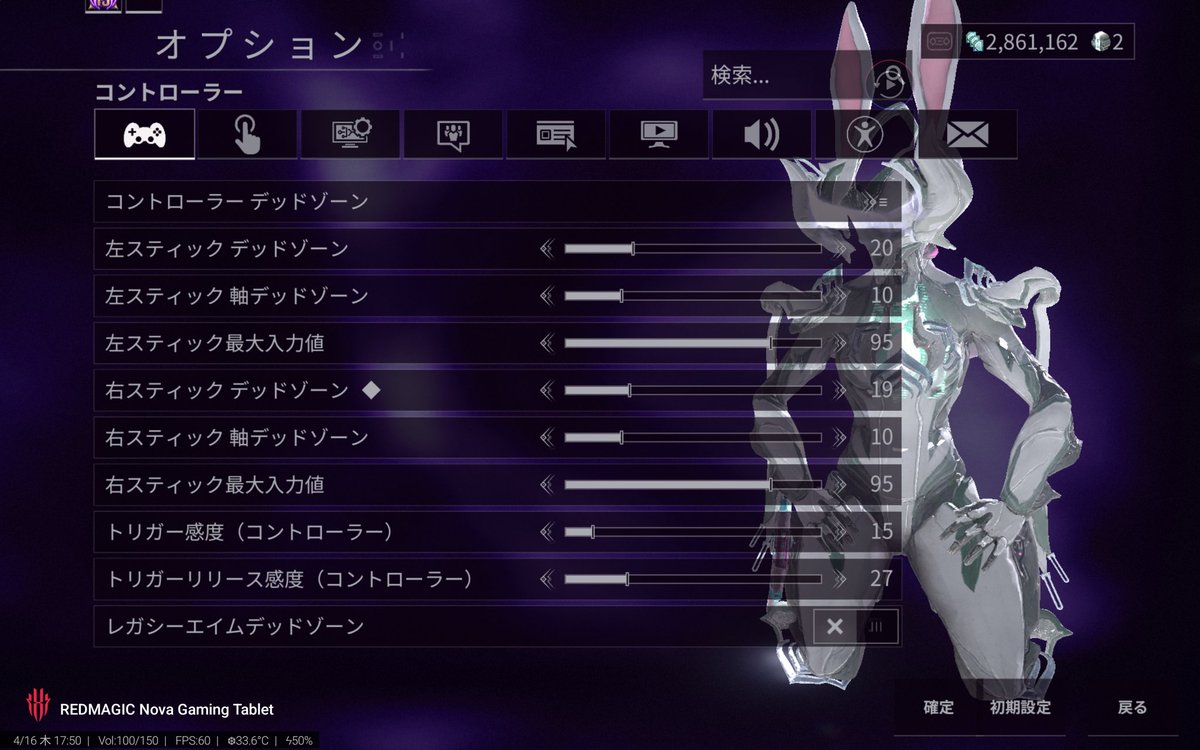 サラバチ・Q tweet media