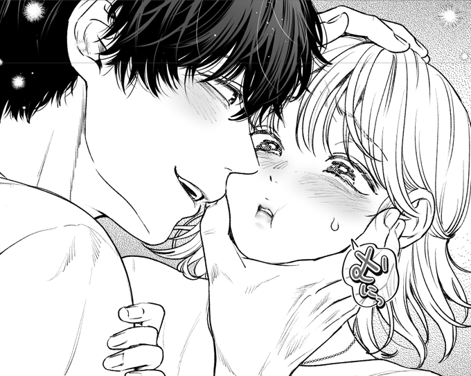 ╭━━━━━━━━━━━━━╮
 4月の鏡巳くん配信🐍❤🐥
╰━━━━━━v━━━━━━╯
4/21(火)…コミックシーモア先行13話配信💨
4/28(火)…一般書店11話一斉配信🎺
-:+:-:+:-:+:-:+:-:+:-:+:-:+:-+:-+:-+:-+:-+
よろしくお願い致します🎆☔ 