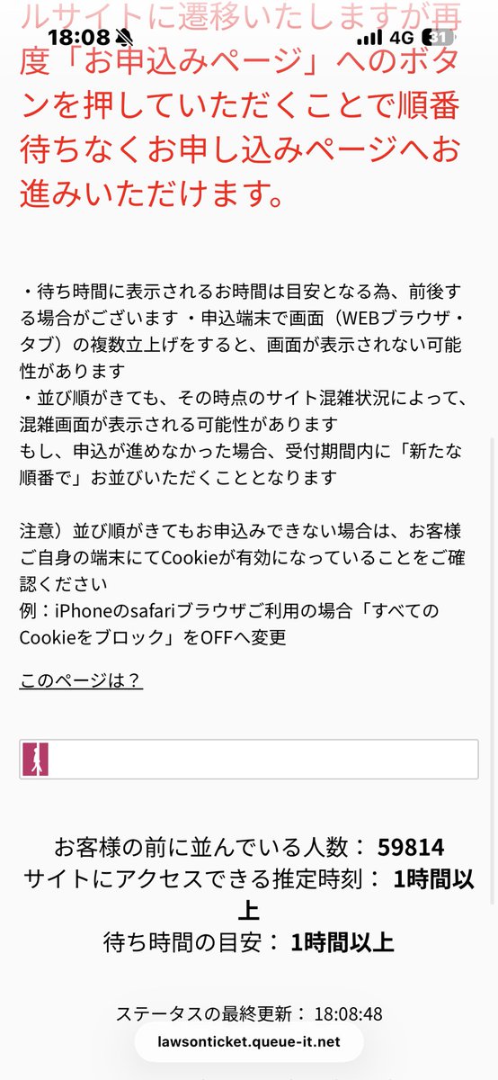 りさ(Lisa)🐿️💚ミ tweet media