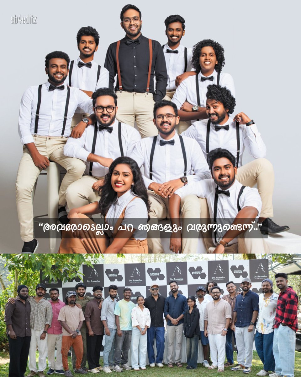 sb4.editz 👻 tweet media