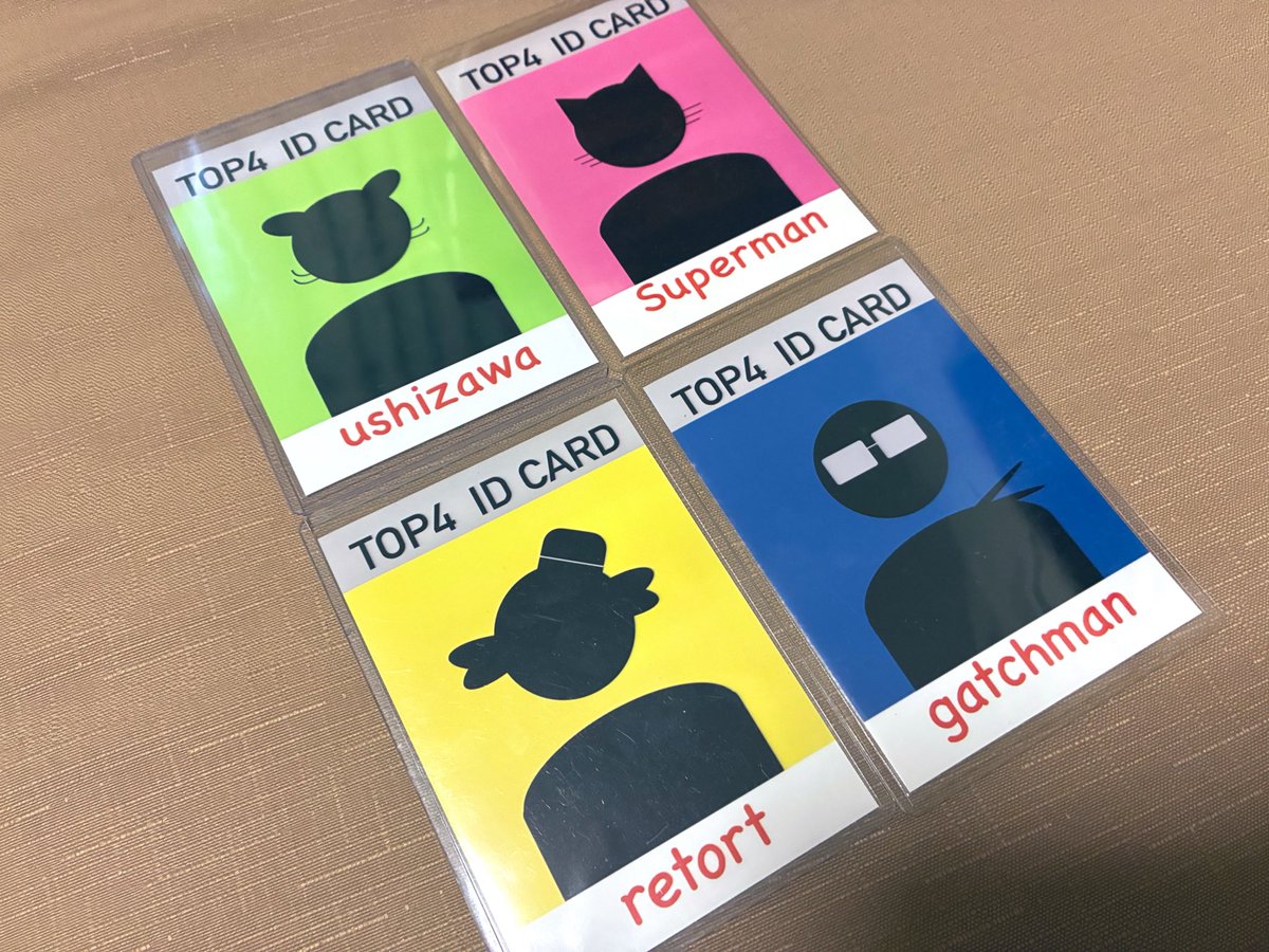 テイクᙏ̤̫͚ଓ tweet media