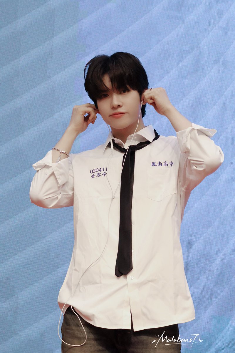 260411📍GUANGZHOU 

 🎧

#pow #파오 #YORCH #요치