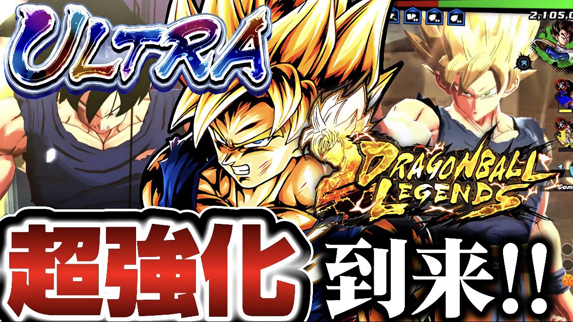 あかみ🍣 tweet media