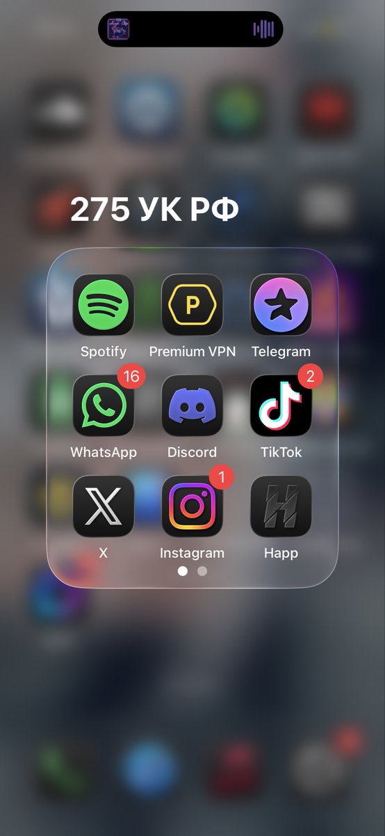 Rikka🖤💛🤍(МяуРэйх) tweet media