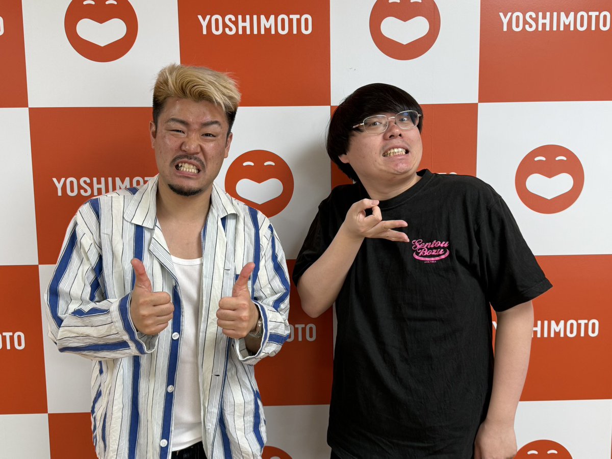momo_ASradio's tweet photo. ／
🔔#211 更新 📷
＼

宝くじで高額当選！？
 ￣￣V￣￣￣￣￣￣￣
 ˗ˋˏ ももの週末は踊る ˎˊ˗

/／ 
チューダー作戦に終止符！？宝くじの結果はいかに！
\＼

#ももだんす  

番組はこちらから 
https://t.co/ol6KADD0ha https://t.co/L7TVkrMAK4