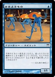 卑猥の化身 tweet media