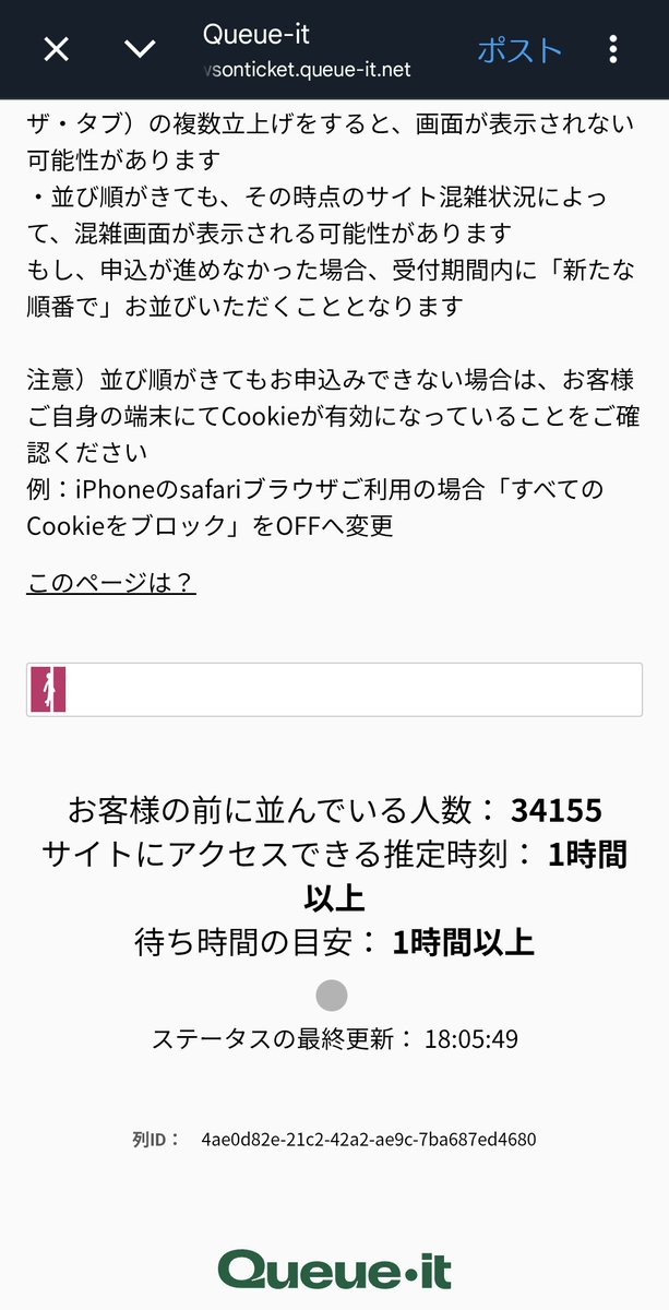 ケリー💚ﾐ𝖍𝖔𝖕𝖊 tweet media