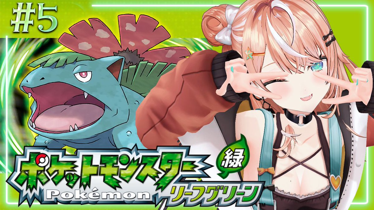五十嵐梨花⚾️🧡にじさんじ tweet media