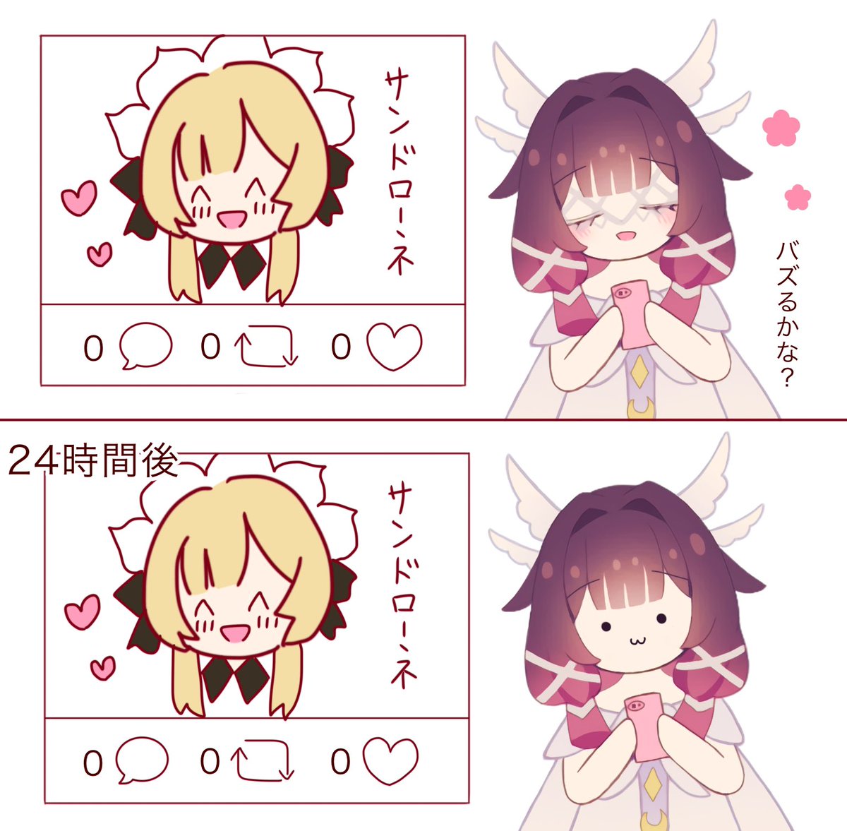 くまのこ tweet media