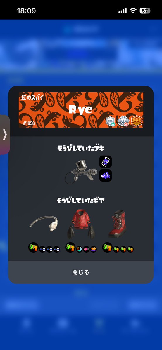 ふぇりぴっぴー tweet media