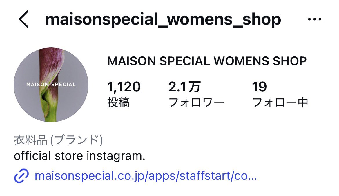 さいとうなる tweet media