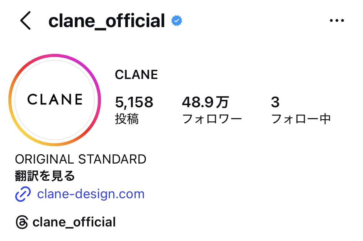 さいとうなる tweet media