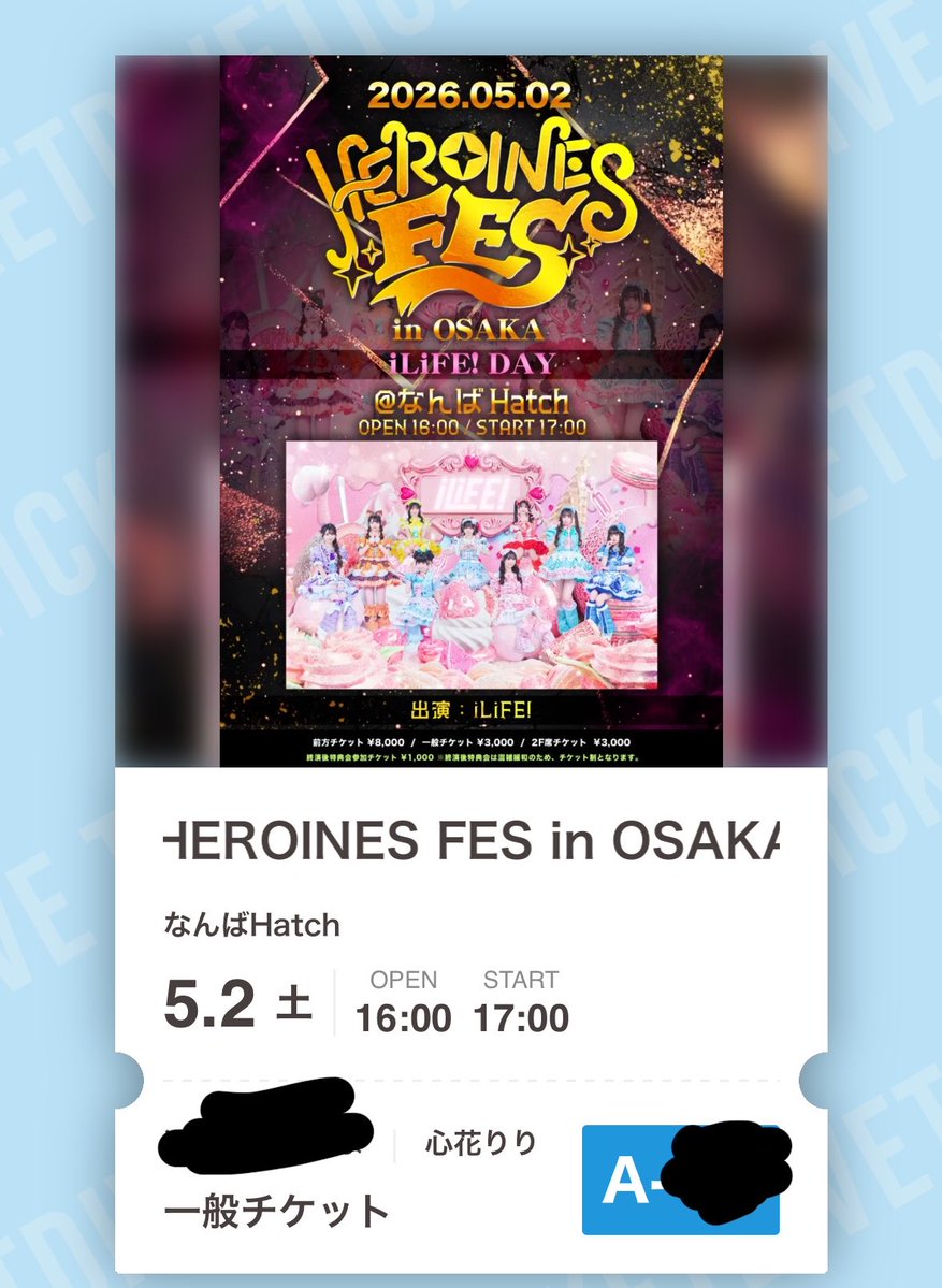 あゆり tweet media