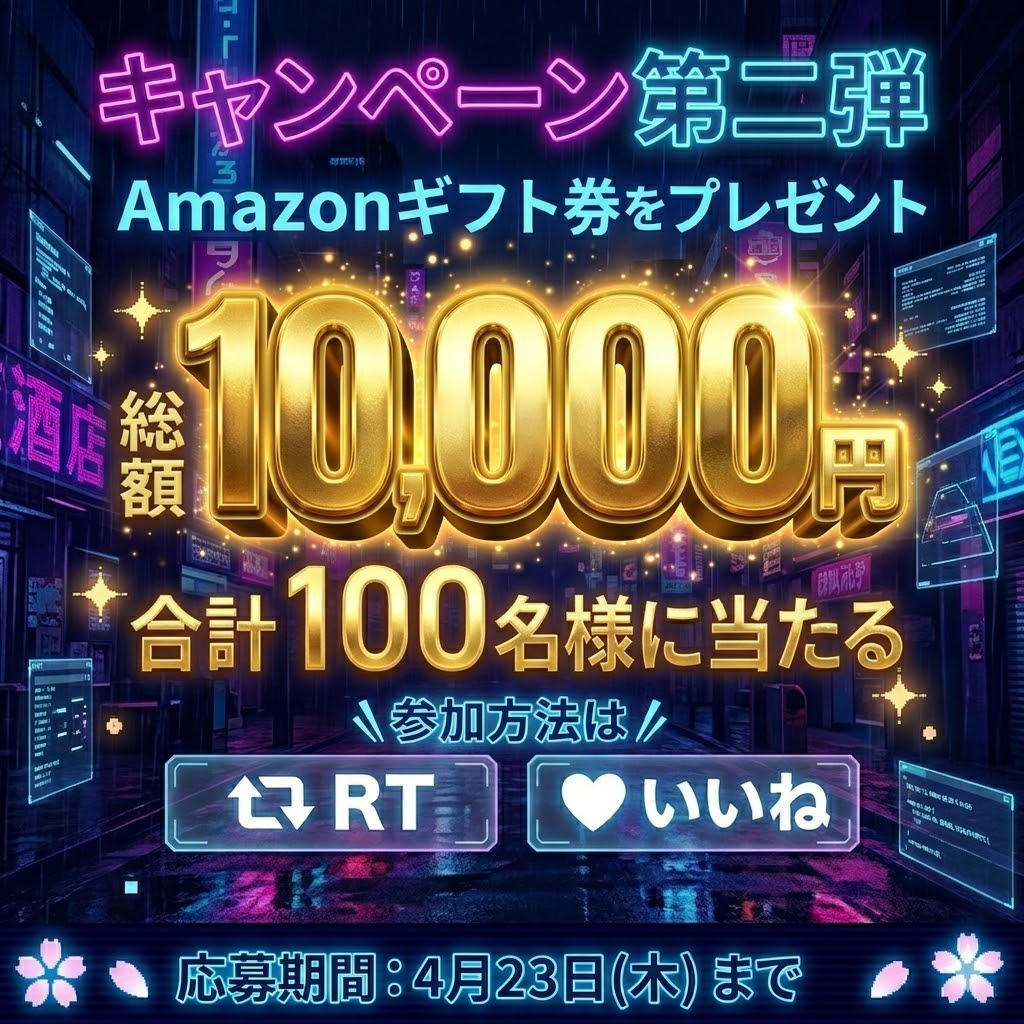 【公式】FCT(Fave Character Token) tweet media