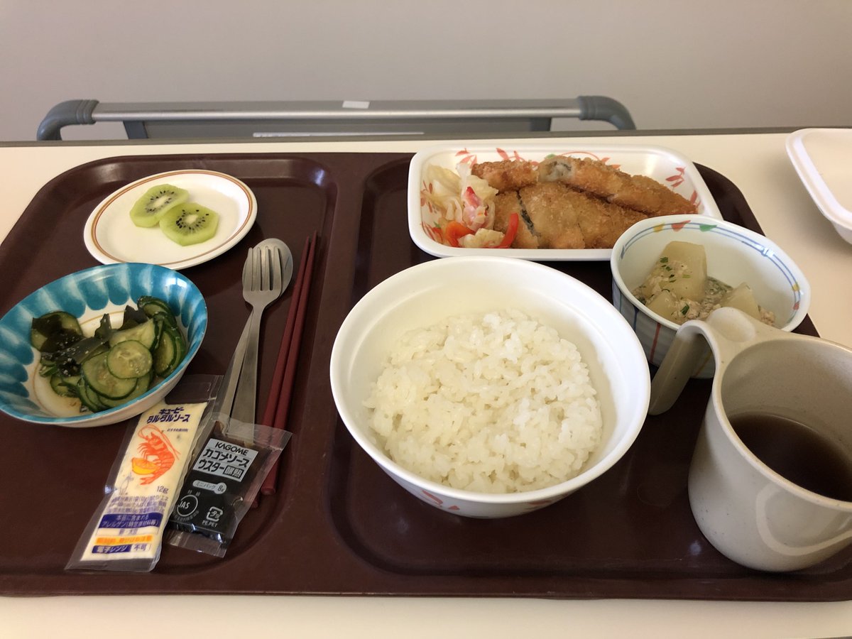 フレピ tweet media