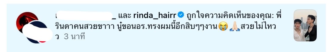 bibii_333's tweet image. พะ ๆ พี่รินดาาา ㅠㅠㅠㅠㅠㅠㅠㅠㅠㅠㅠㅠㅠㅠㅠㅠㅠㅠㅠㅠㅠㅠㅠㅠㅠㅠㅠㅠㅠㅠㅠㅠ 
มานสวยมากจิงๆนะ 👉🏻👈🏻

#offroad #ออฟโรด