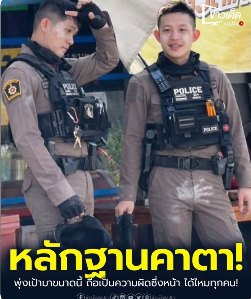 LEO tweet media