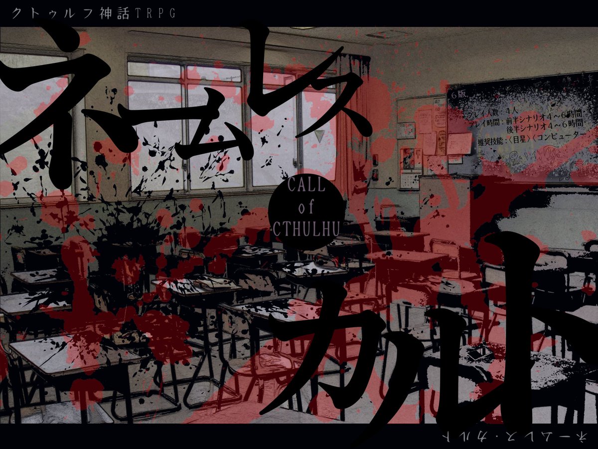 サイ（Xi to Utopia)🏰🌋/ら民/▲🔺 /🌲/🌵 tweet media