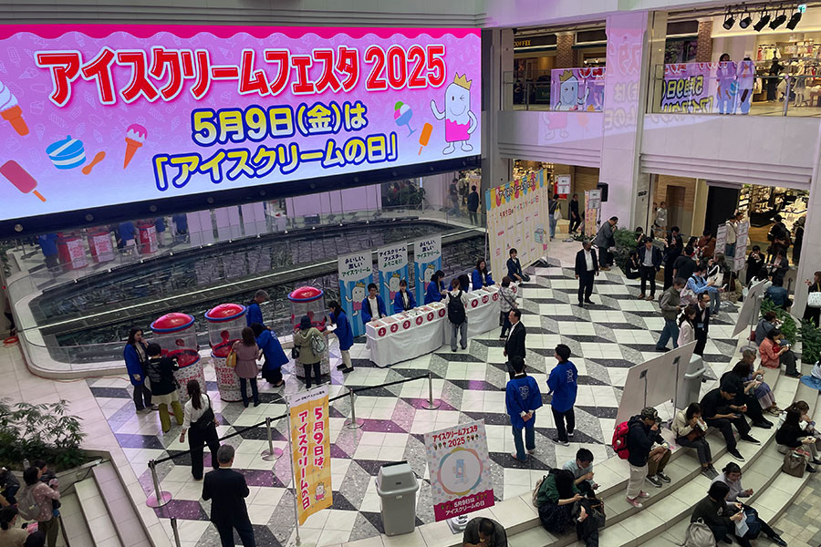 Lmaga.jp｜関西のニュースを発信 tweet media