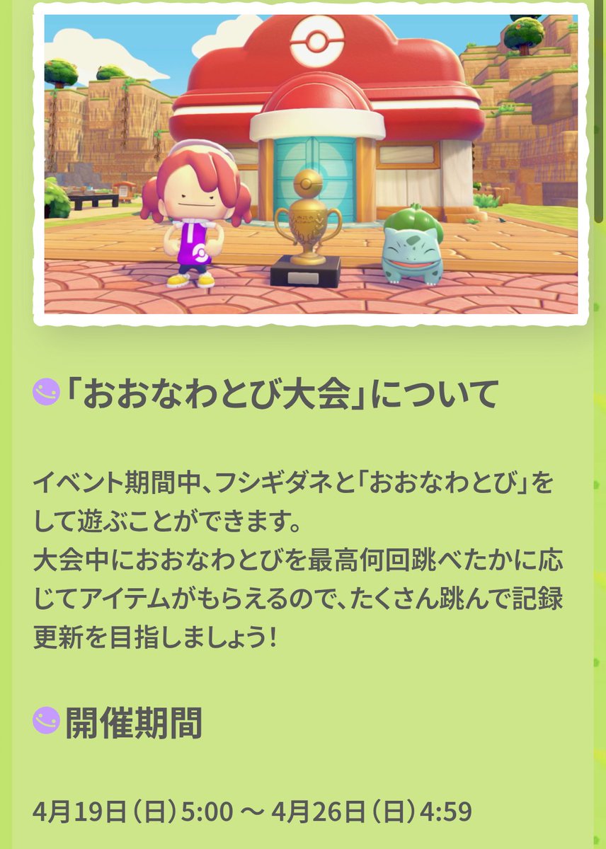 NORiうさぎ🐰（呉サーバ） tweet media
