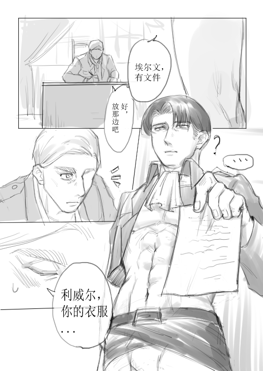 深夜打工 tweet media