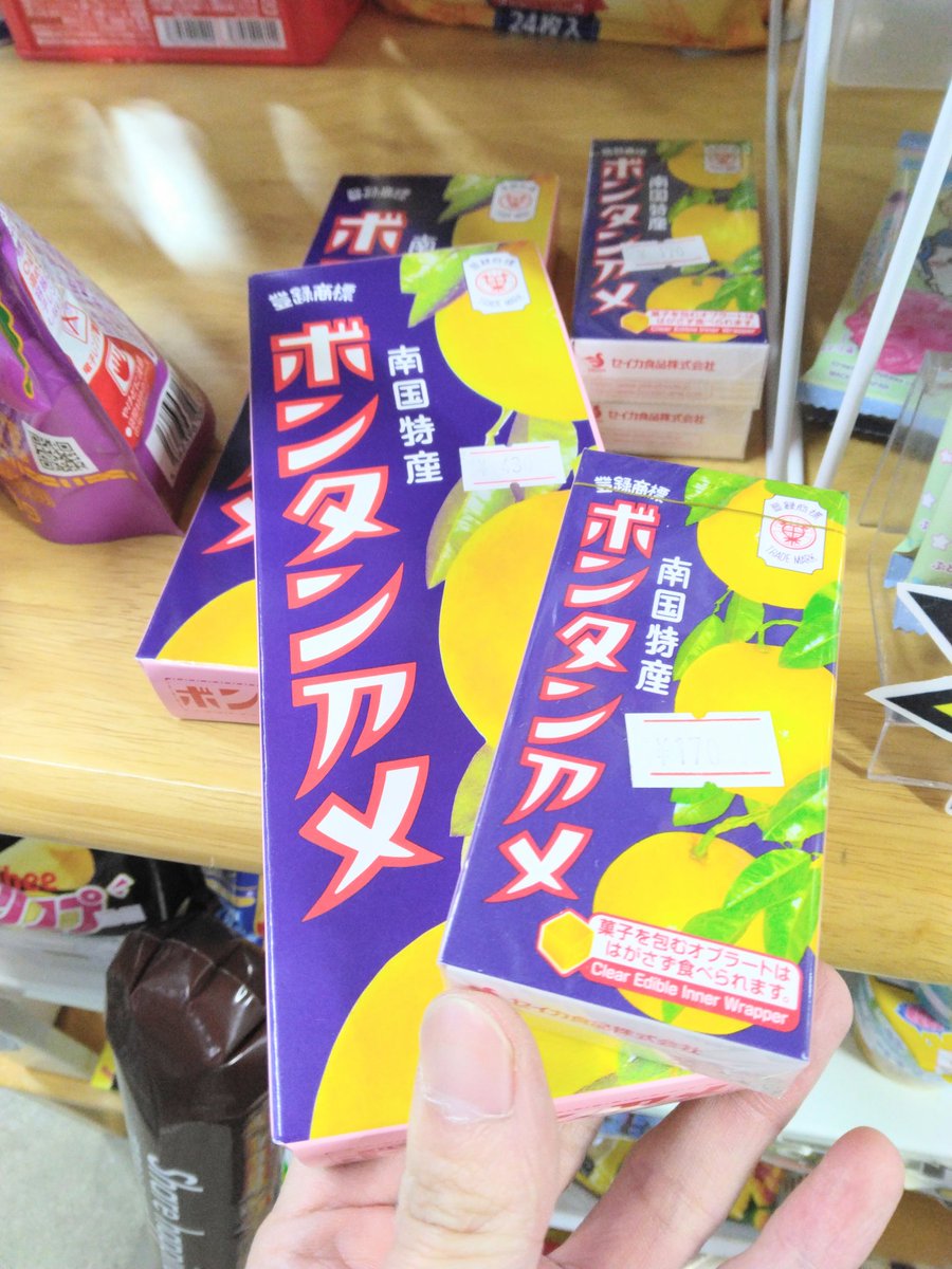 💫NextStage～リサイクルショップ tweet media