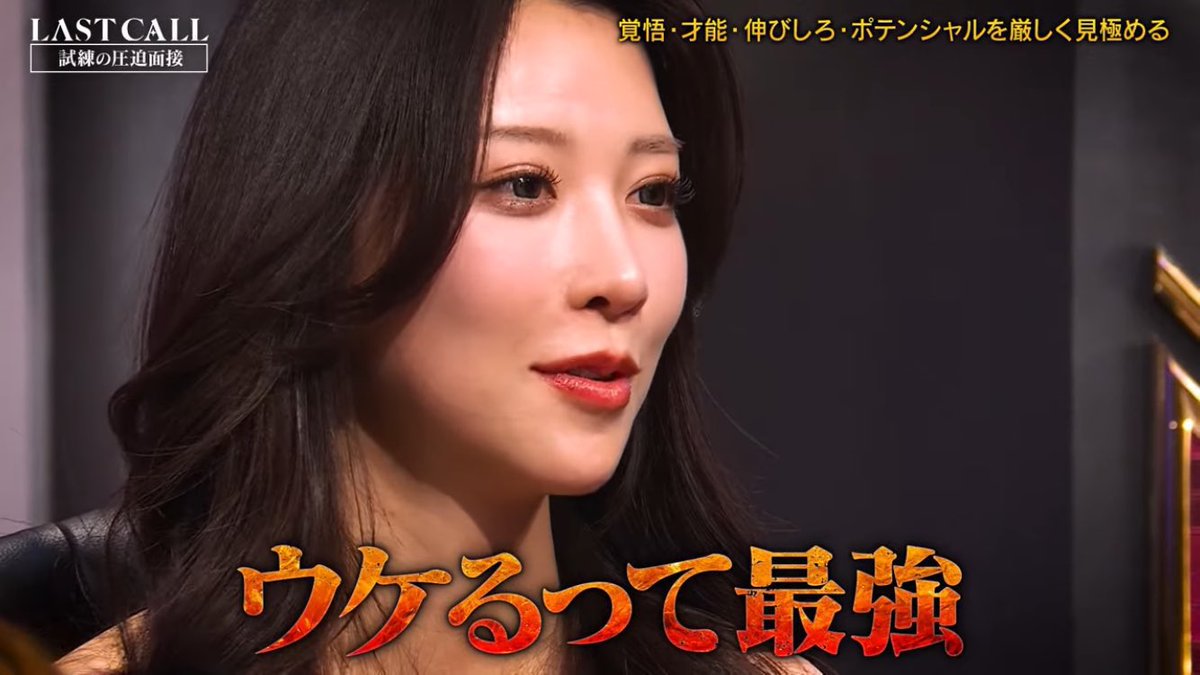 アキラ tweet media