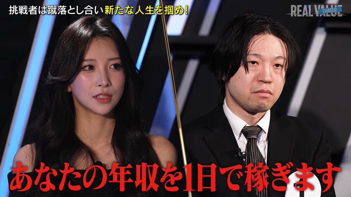 アキラ tweet media