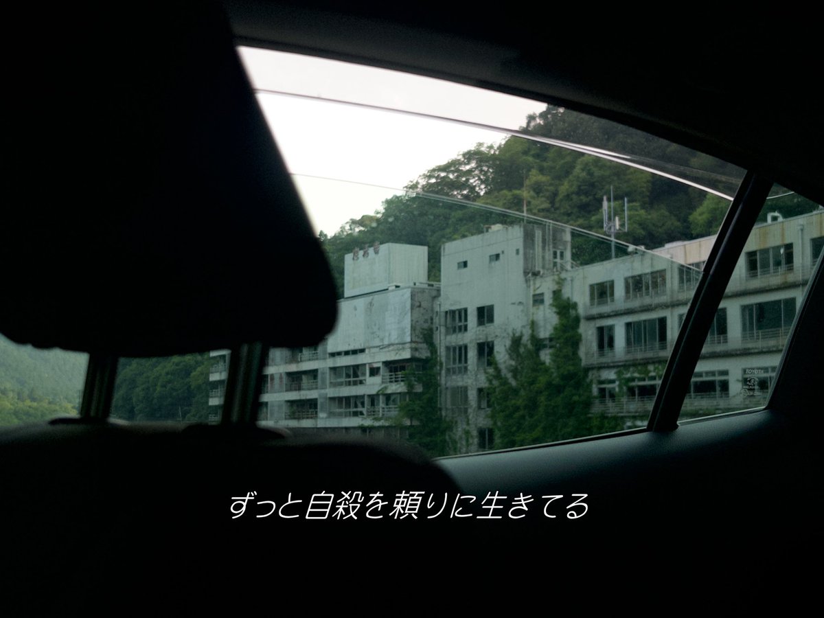 砂利 tweet media