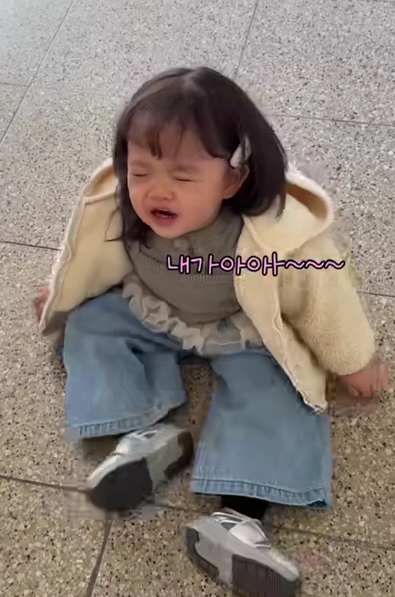 โน่ไพ่ลับเอ้ดเอม tweet media