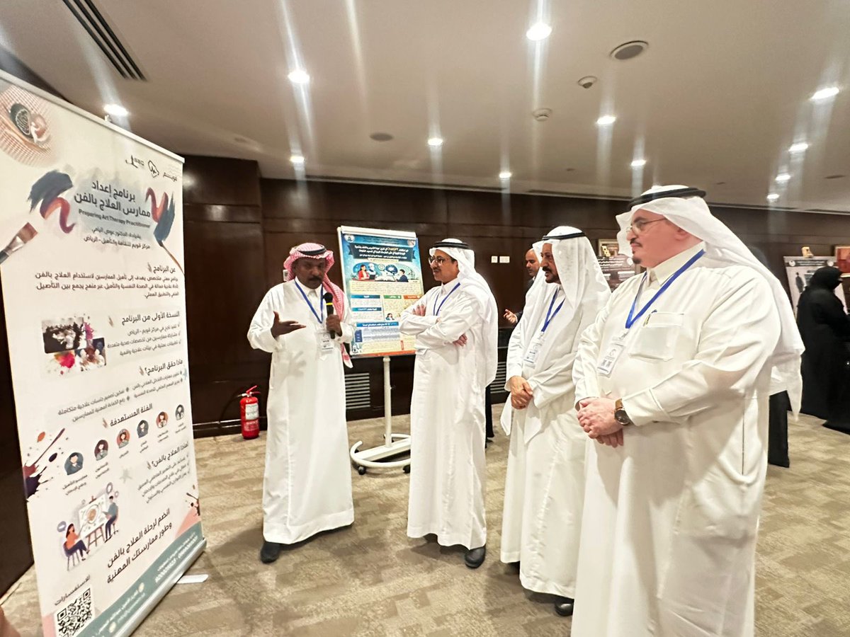 مجلة فرقد الإبداعية tweet media