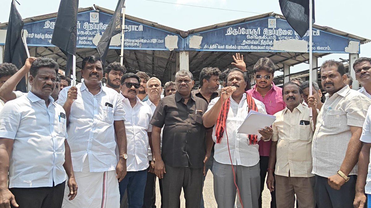 நமது மாநிலத்தின் உரிமையைப் பறிக்க 'மறுவரையறை' என்ற சட்டத்திருத்தத்தின் மூலம், தமிழ்நாட்டின் நாடாளுமன்ற பிரதிநிதித்துவத்தைக் குறைக்கும் ஒன்றிய பா.ஜ.க அரசு கண்டித்து, தமிழ்நாட்டின் குரலை நசுக்கும் இந்த கருப்புச் சட்டத்திற்கு எதிராக ஒட்டுமொத்த தமிழ்நாடும் கிளர்ந்தெழுகிறது